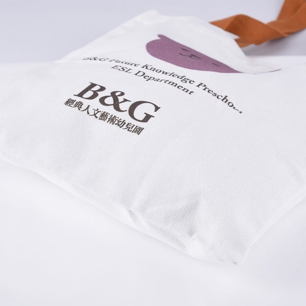 10安白色滌淪帆布袋