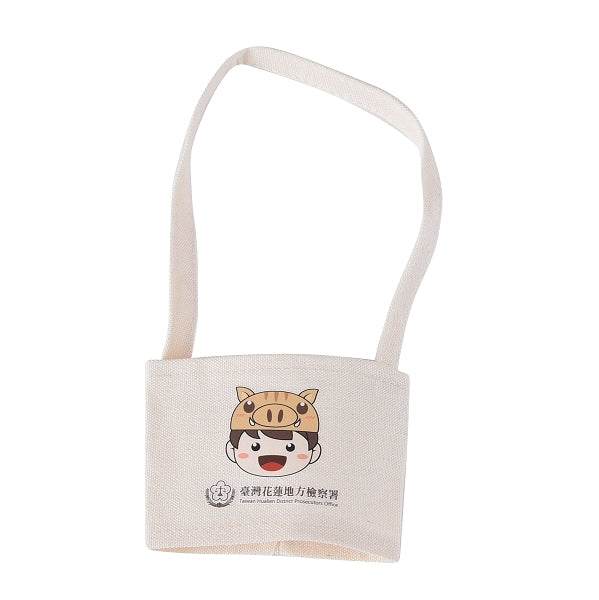 12安米色帆布杯套