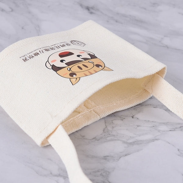 12安米色帆布杯套