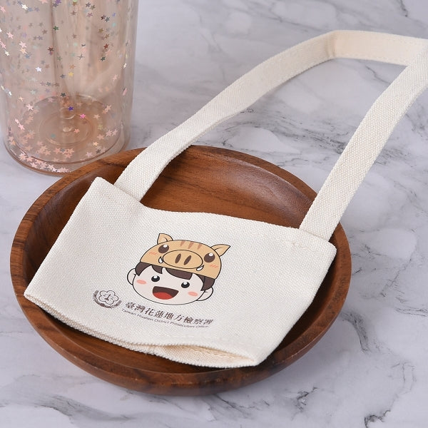 12安米色帆布杯套