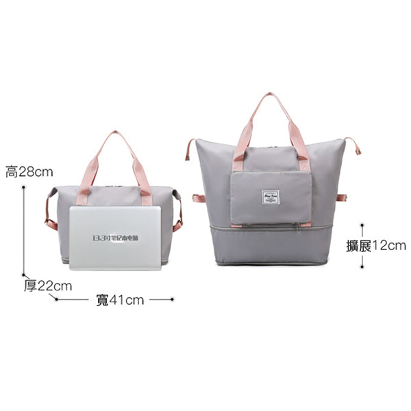 可摺疊大容量旅行包