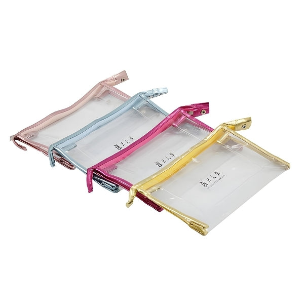 彩邊PVC防水收納袋