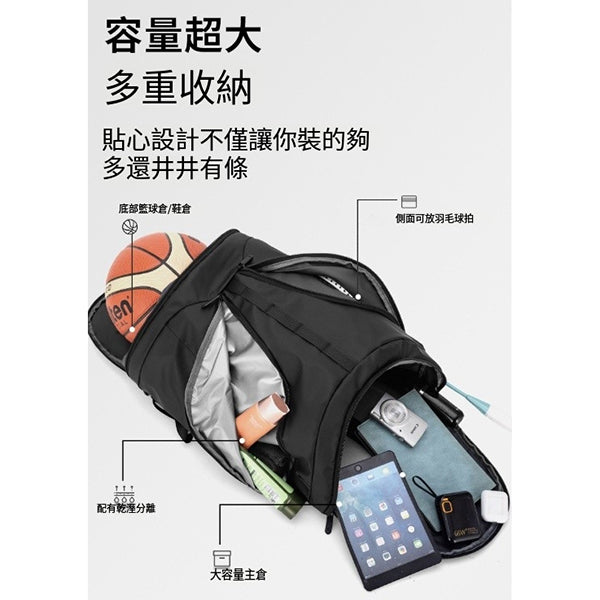 大容量防水多功能運動背包