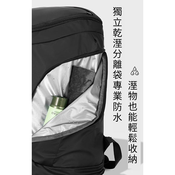 大容量防水多功能運動背包