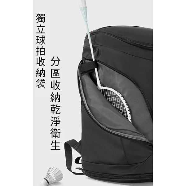 大容量防水多功能運動背包