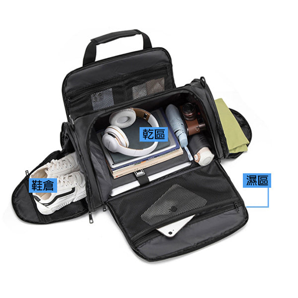 雙肩斜背兩用背包