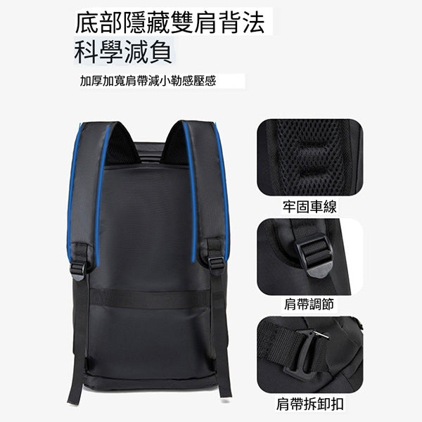 雙肩斜背兩用背包