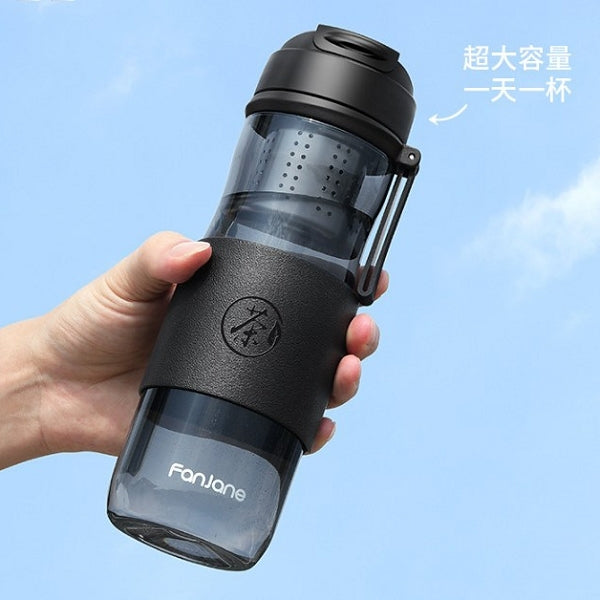 Tritan材質磁吸泡茶杯