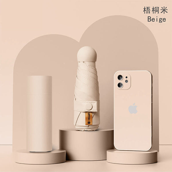 迷你折疊口袋傘