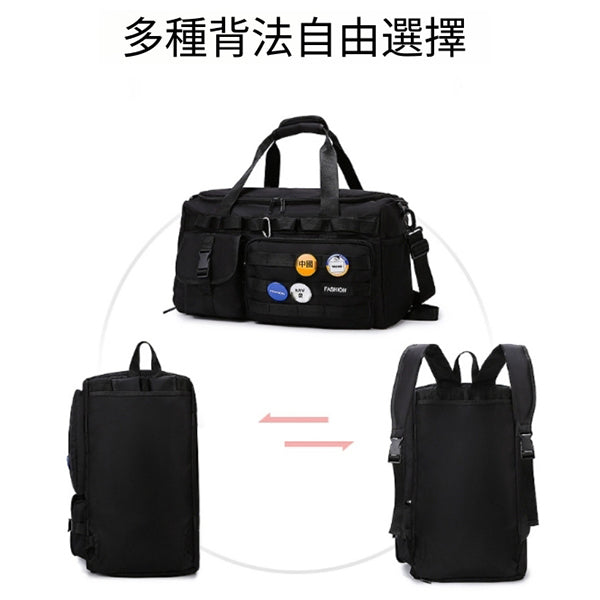 手提肩背兩用大容量運動旅行袋