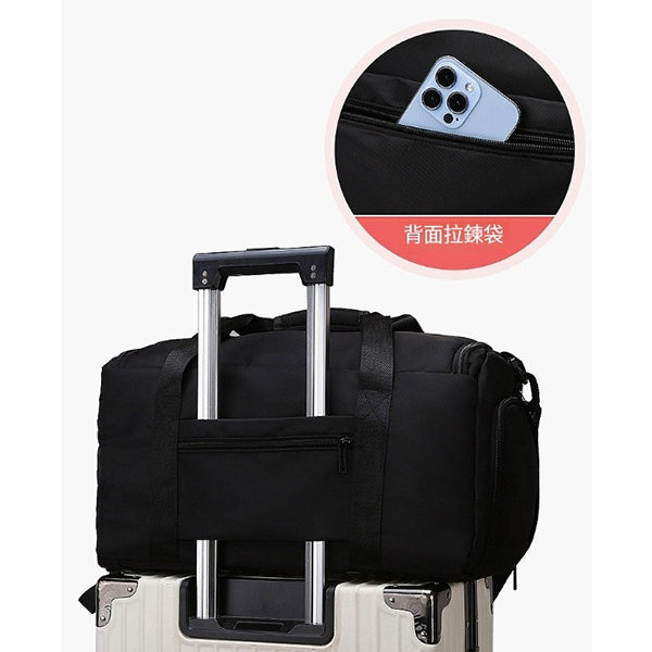 手提肩背兩用大容量運動旅行袋
