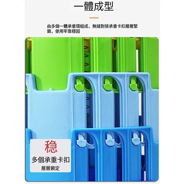 彩虹伸縮摺疊椅