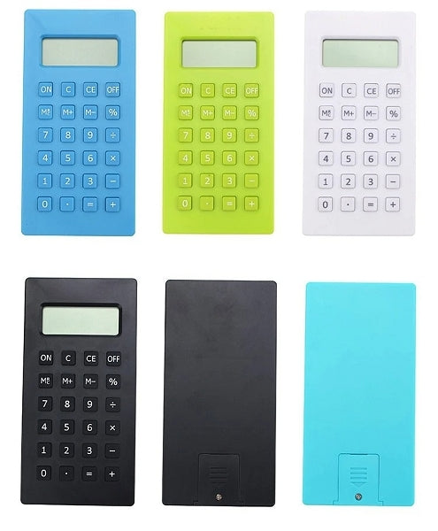 簡約方形計算機