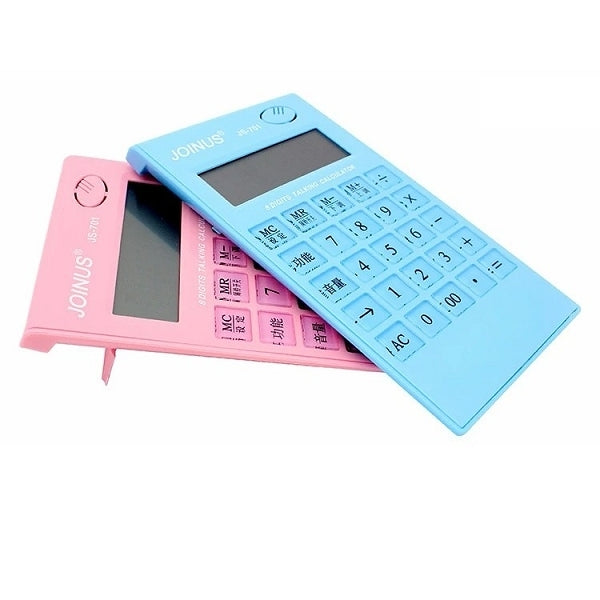 語音商務計算機