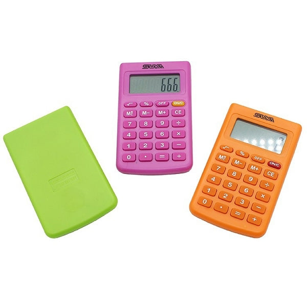 多彩計算機禮品