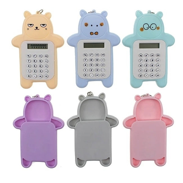 卡通造型鑰匙圈計算機