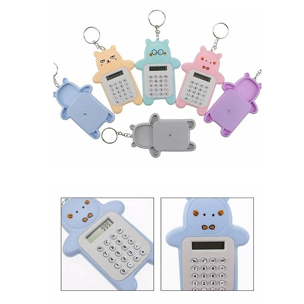 卡通造型鑰匙圈計算機