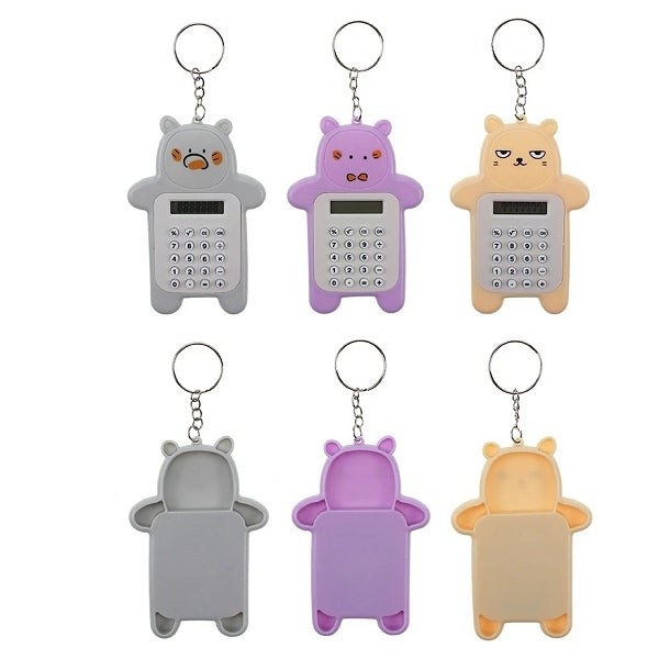 卡通造型鑰匙圈計算機