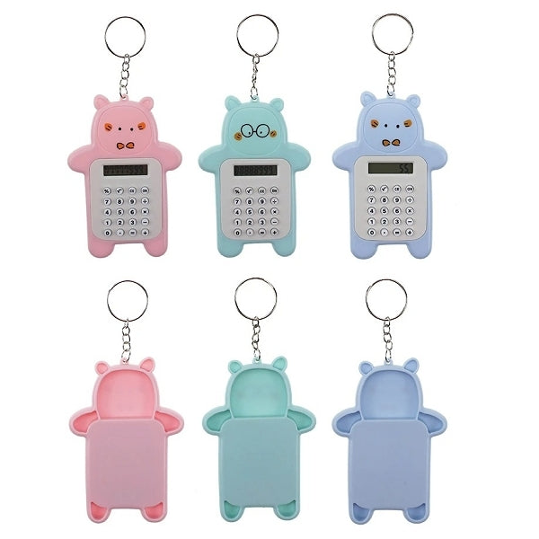 卡通造型鑰匙圈計算機
