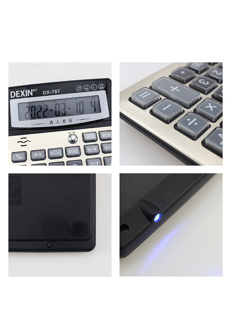 多功能驗鈔計算機