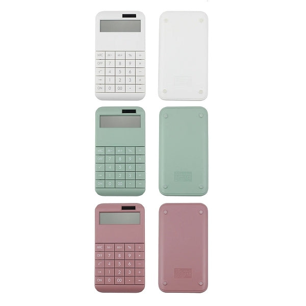 簡約平面大按鈕計算機