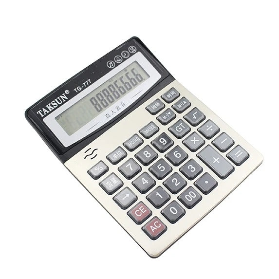 臺式辦公語音計算機