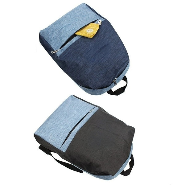 商務休閒雙肩後背包