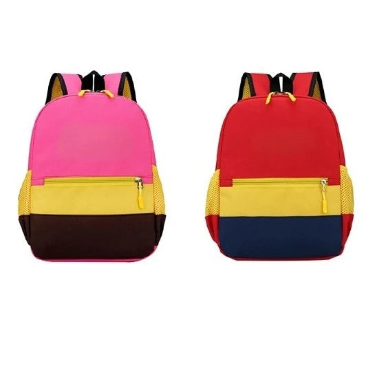 可愛拚色兒童雙肩包