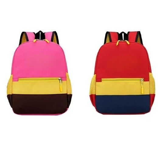 可愛兒童雙肩包