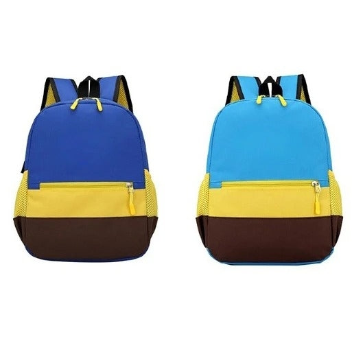 可愛兒童雙肩包