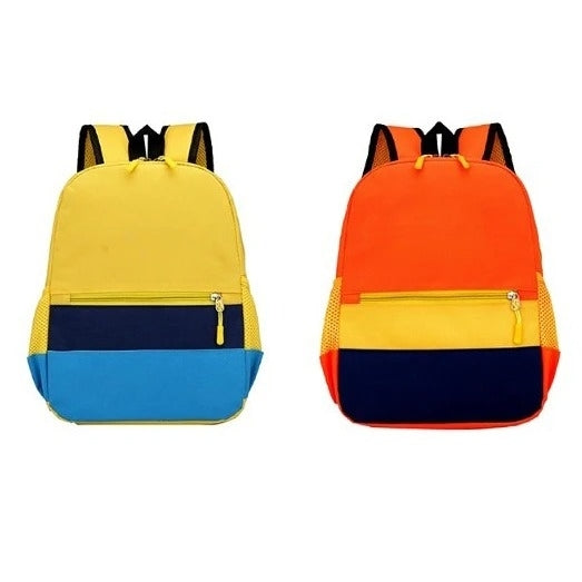 可愛兒童雙肩包