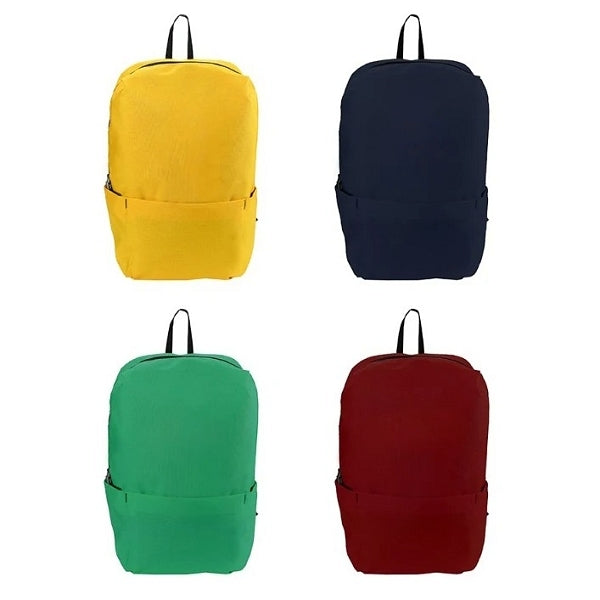 輕便簡約後背包