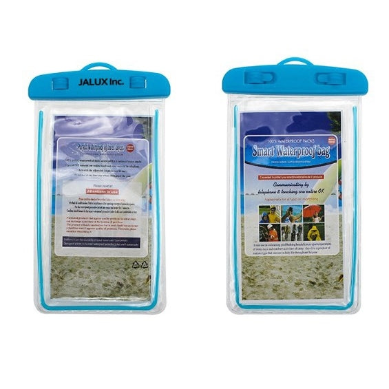 夜光手機防水袋