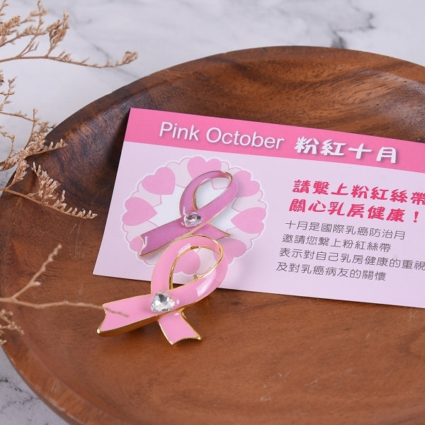 鋅合金鑲鑽別針徽章