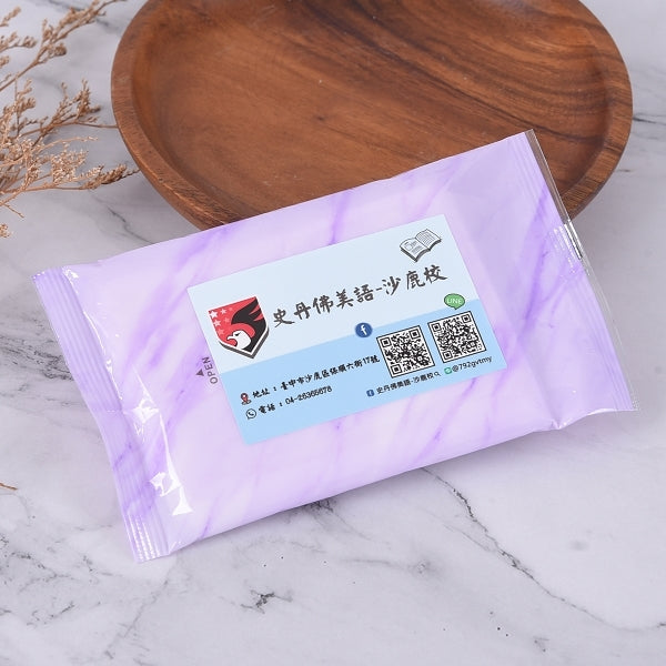 10抽純水廣告濕紙巾