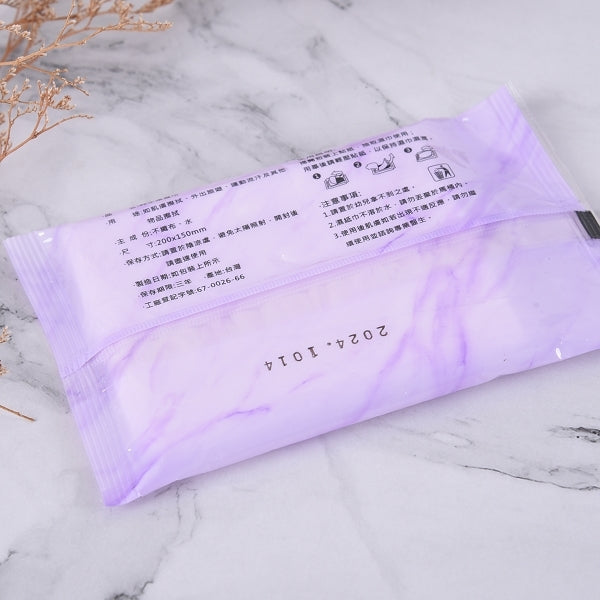 10抽純水廣告濕紙巾