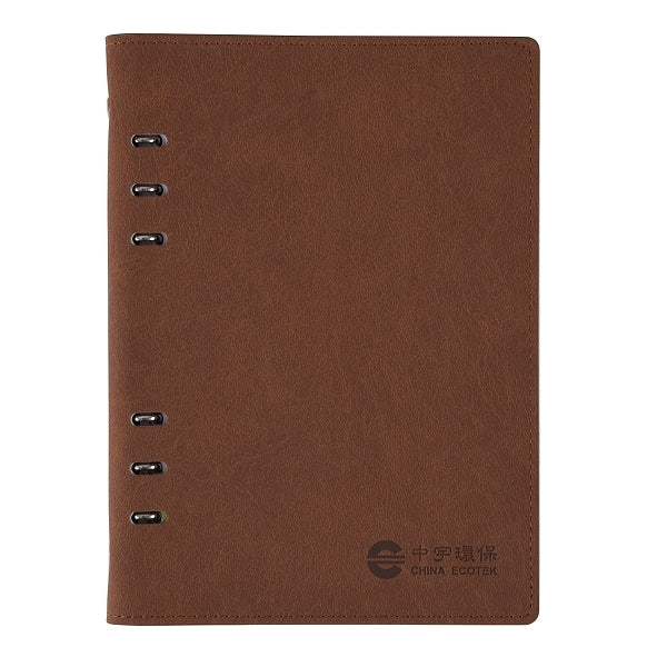 25K活頁工商日誌