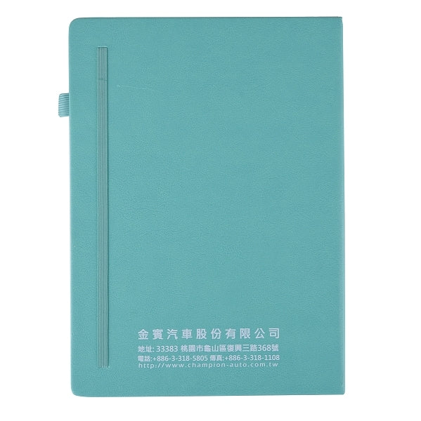 16K封面燙白PU皮筆記本