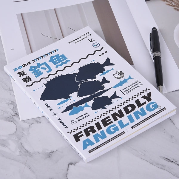 A5彩色書籍印刷-穿線膠裝