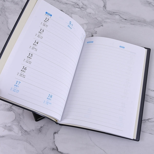 商務平裝工商日誌