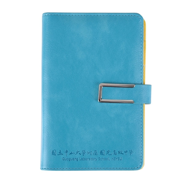 32K活頁工商日誌