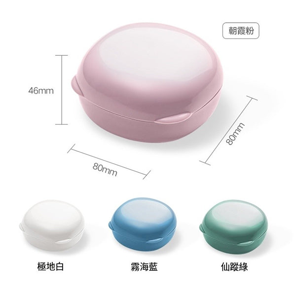 泡泡熊造型旅行肥皂盒