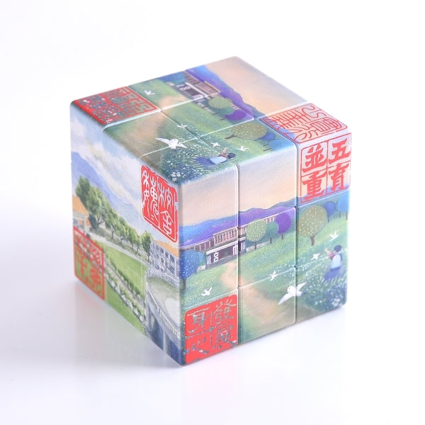 九宮格⽅形魔術⽅塊