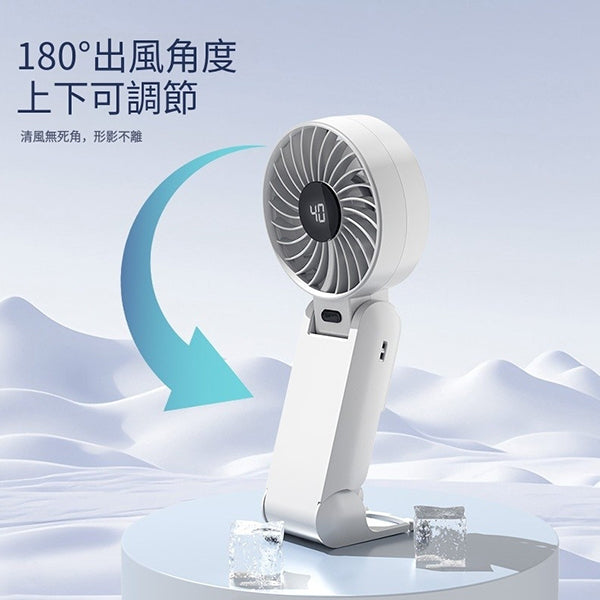 USB手持摺疊風扇