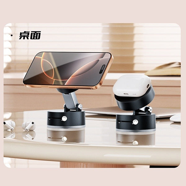 客製磁吸手機支架