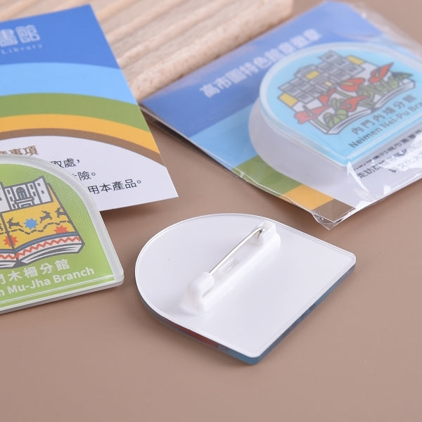 背卡壓克力胸章