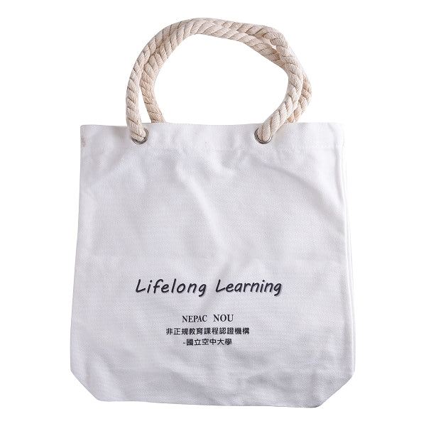 麻繩提把帆布包