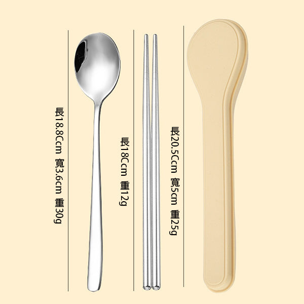 304不鏽鋼外出餐具組2件組