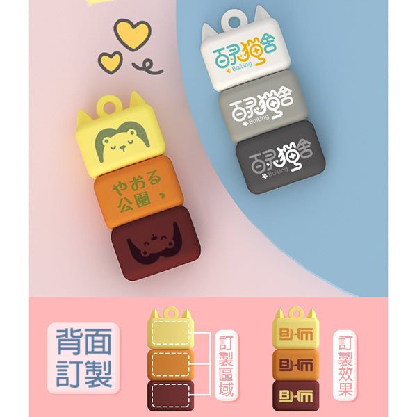 PVC貓造型隨身碟