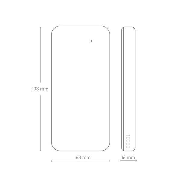 20W快充行動電源